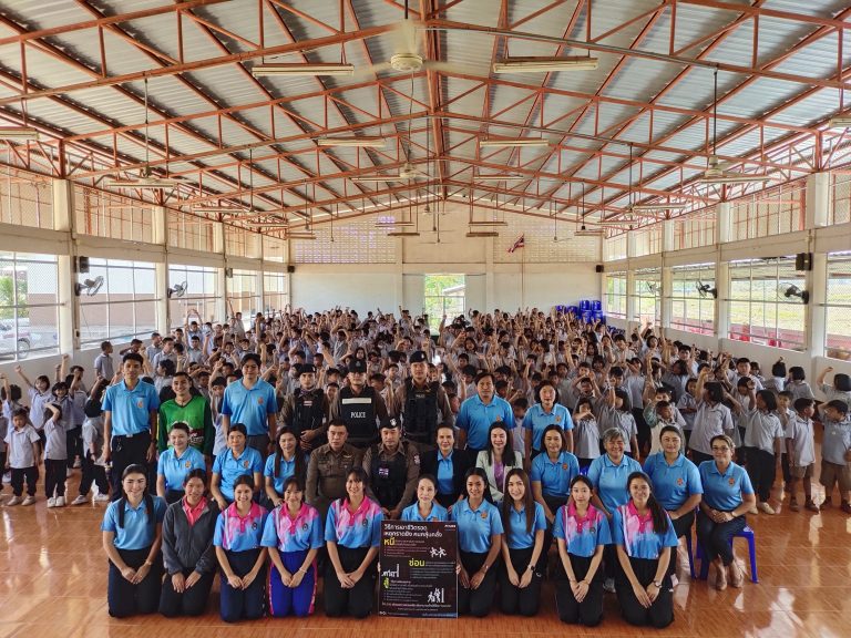 ซักซ้อมแผนและให้ความรู้ในการเผชิญเหตุ กรณีเกิดเหตุกราดยิง (ACTIVE SHOOTHER)