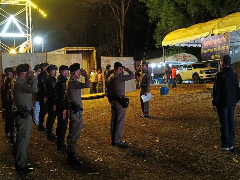 รักษาความสงบเรียบร้อยงานบุญประเพณีนมัสการพระธาตุสัจจะ  2567