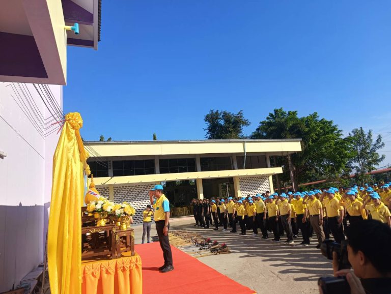 กิจกรรมจิตอาสา พัฒนาบำเพ็ญสาธารณประโยชน์และบำเพ็ญสาธารณกุศลเนื่องในวันรัฐธรรมนูญ