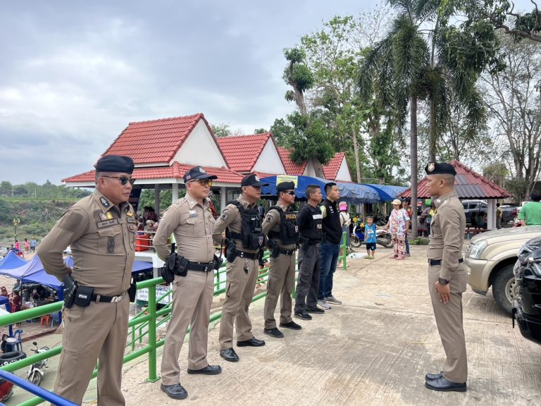 กษาความสงบเรียบร้อย งานสืบสานวัฒนธรรมสงกรานต์ 2568