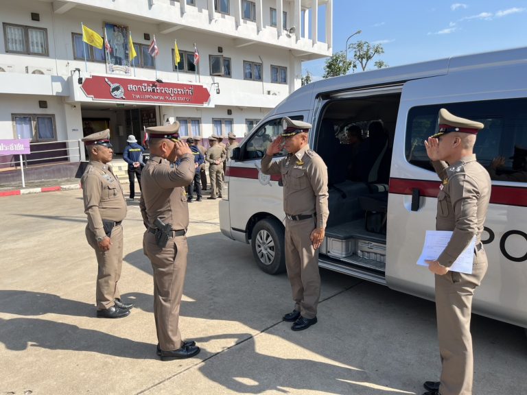 ตรวจราชการ งานจเร 5 ด้าน ประจำปีงบประมาณ 2568