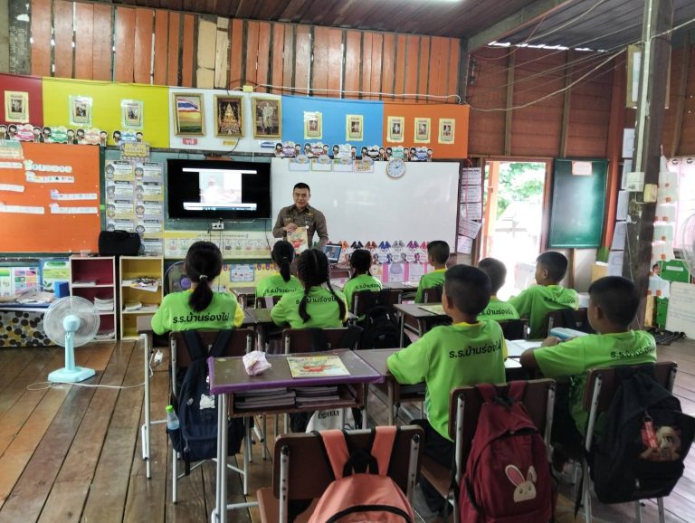 โครงการต่อต้านยาเสพติดในเด็กนักเรียน (dare thailand)