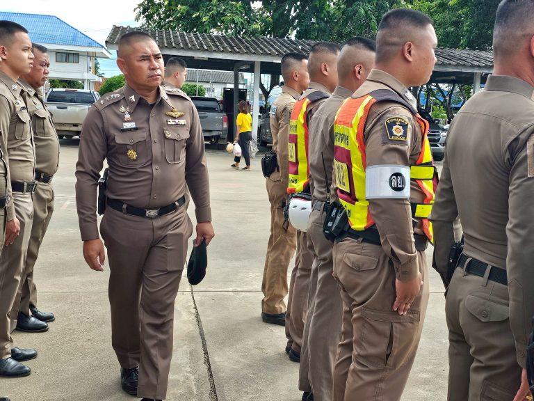 ชี้แจงการแต่งเครื่องแบบ ของข้าราชการตำรวจ สภ.ท่าลี่