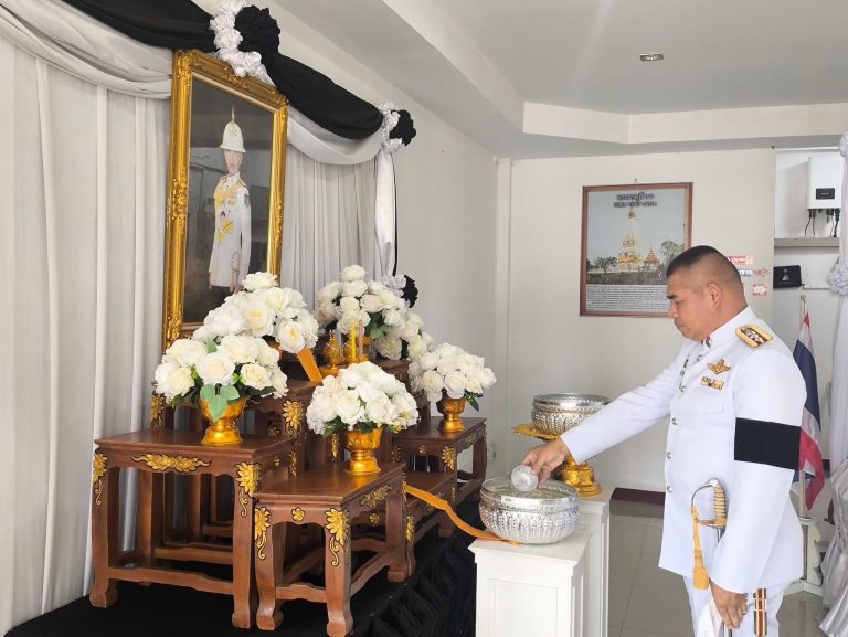ร่วมพิธีถวายน้ำสรงสักการะพระศพ สมเด็จพระเจ้าลูกยาเธอ เจ้าฟ้าพัชรกิติยาภา นเรนทิราเทพยวดี กรมหลวงราชสาริณีสิริพัชร มหาวัชรราชธิดา