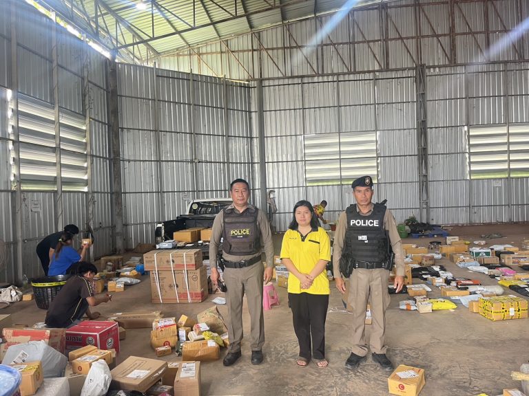 ออกตรวจบริษัทส่งของในพื้นที่รับผิดชอบ